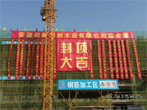 ̳нYYͬ(chung  )ľI(y)a(chn)Ŀ픴