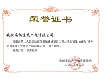 2021нʩȫa(chn)˜ʻʾ